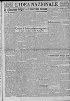 giornale/TO00185815/1923/n.143, 5 ed/001
